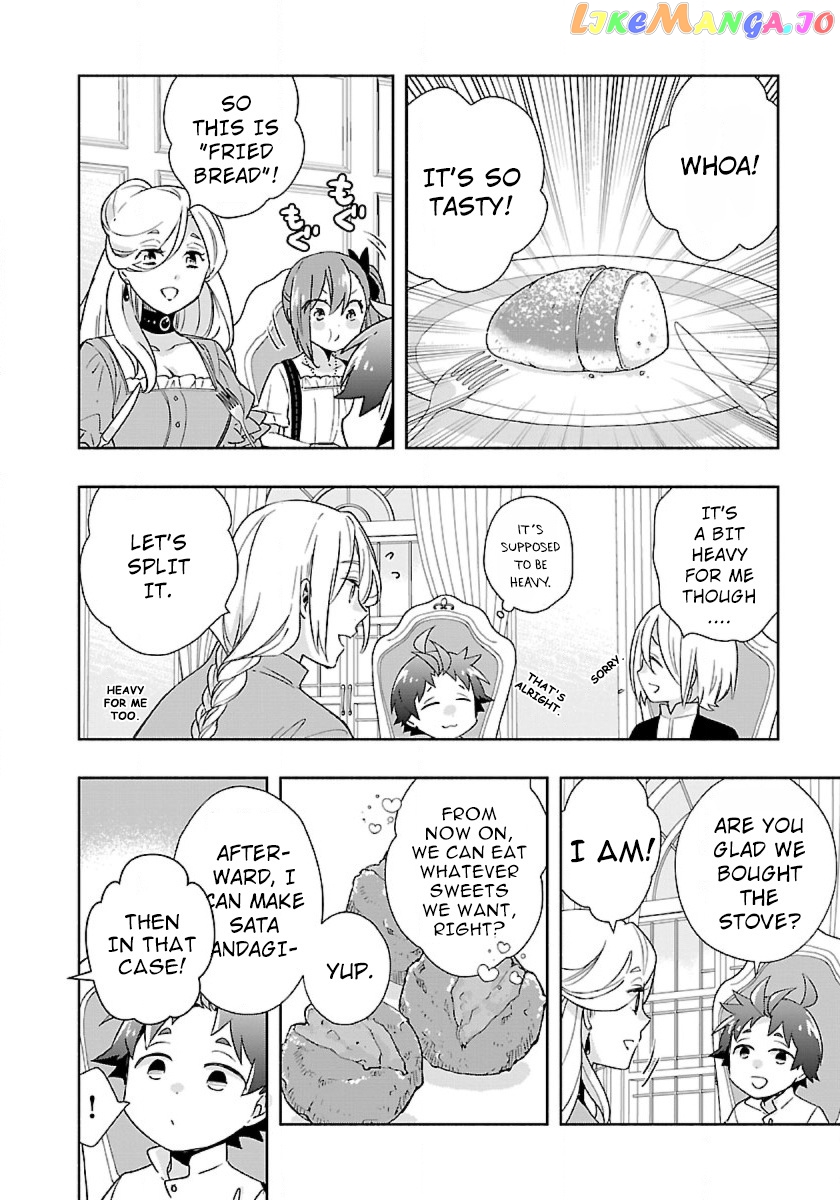 Tensei Shite Inaka de slowlife wo Okuritai chapter 57 - page 14
