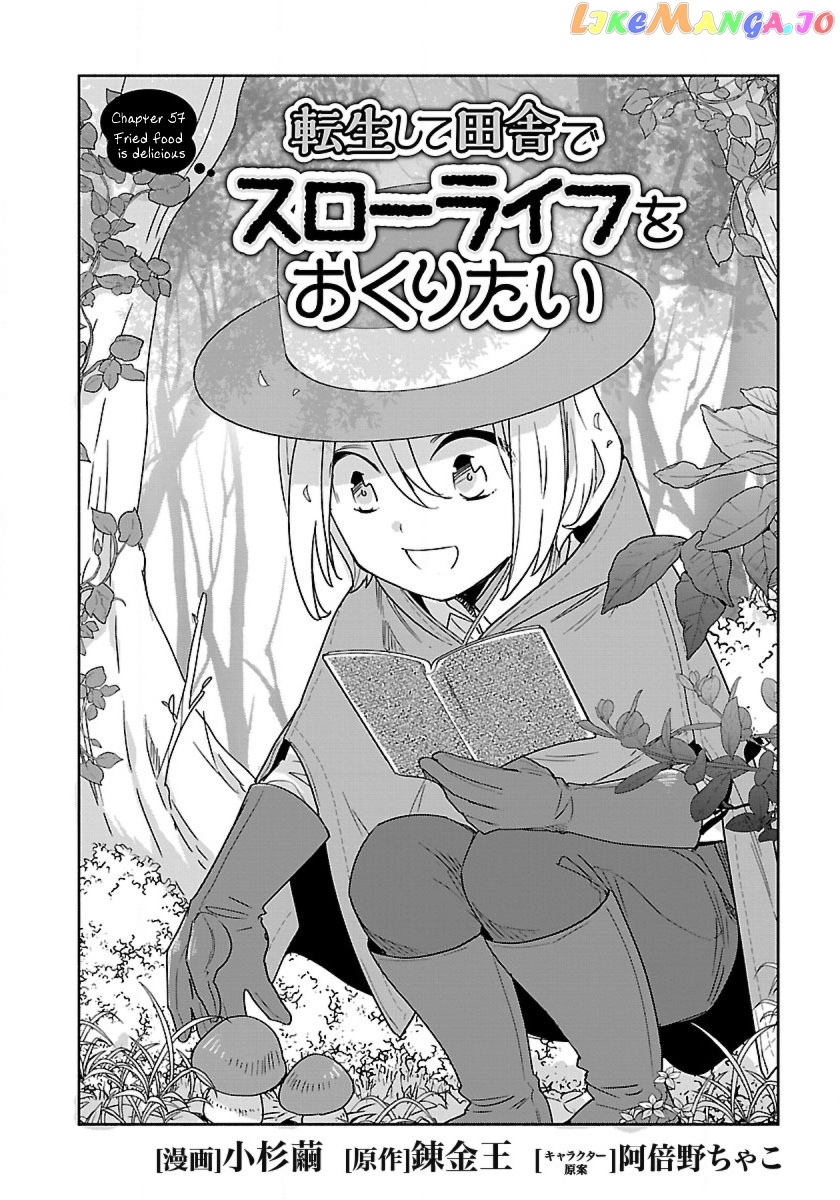 Tensei Shite Inaka de slowlife wo Okuritai chapter 57 - page 2