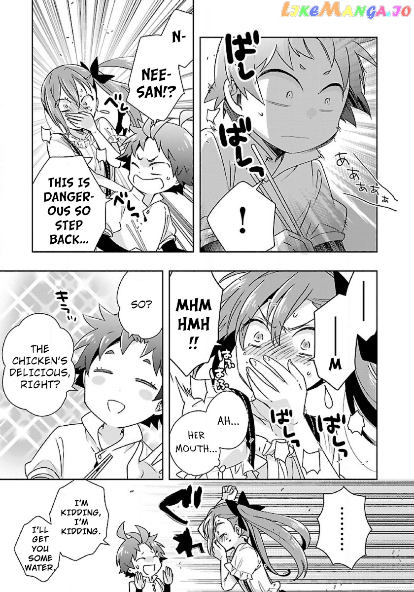 Tensei Shite Inaka de slowlife wo Okuritai chapter 57 - page 21