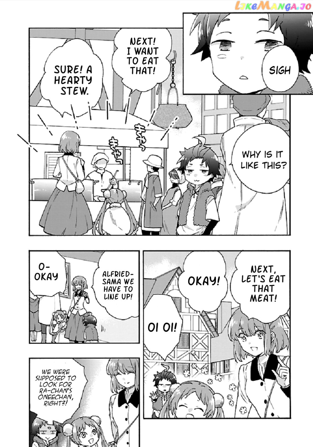Tensei Shite Inaka de slowlife wo Okuritai chapter 40 - page 10