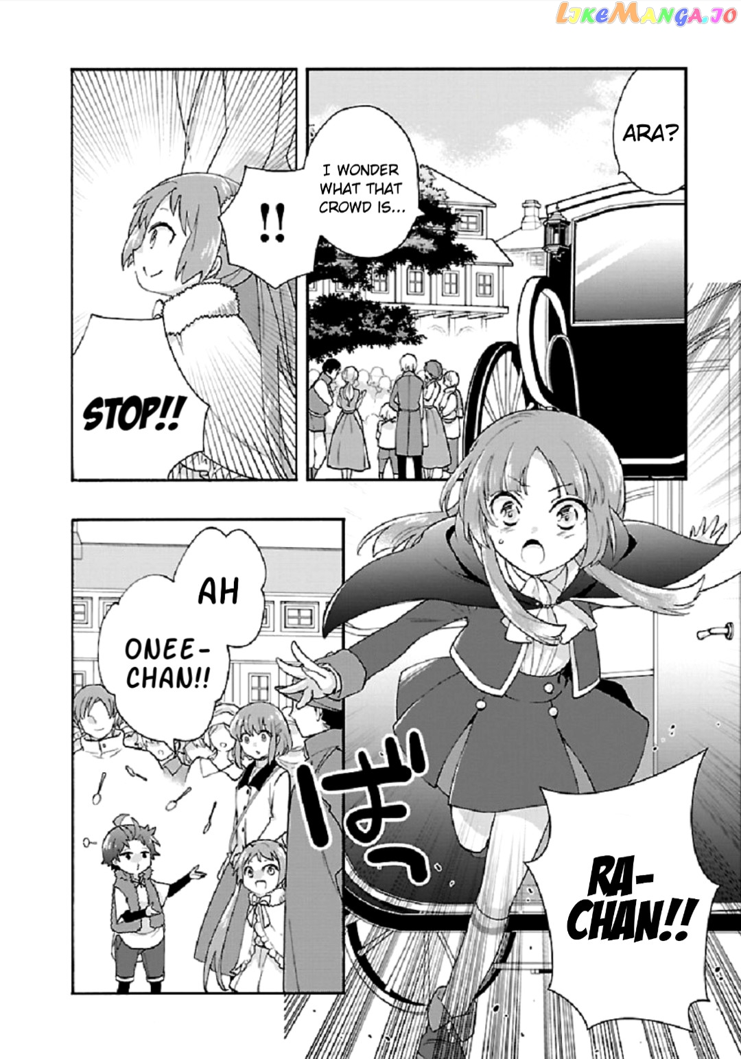 Tensei Shite Inaka de slowlife wo Okuritai chapter 40 - page 20