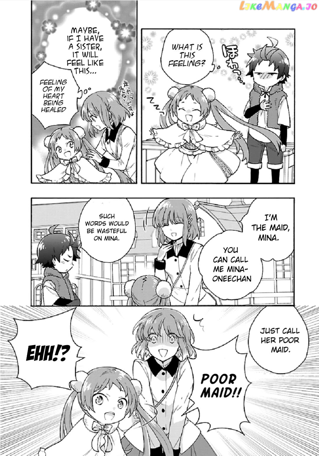 Tensei Shite Inaka de slowlife wo Okuritai chapter 40 - page 4