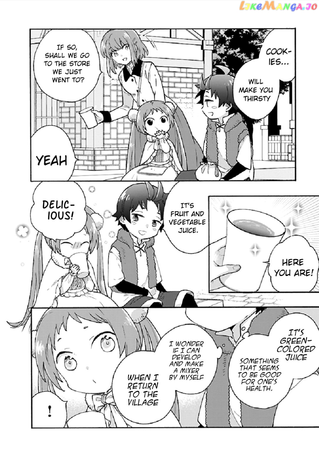 Tensei Shite Inaka de slowlife wo Okuritai chapter 40 - page 6