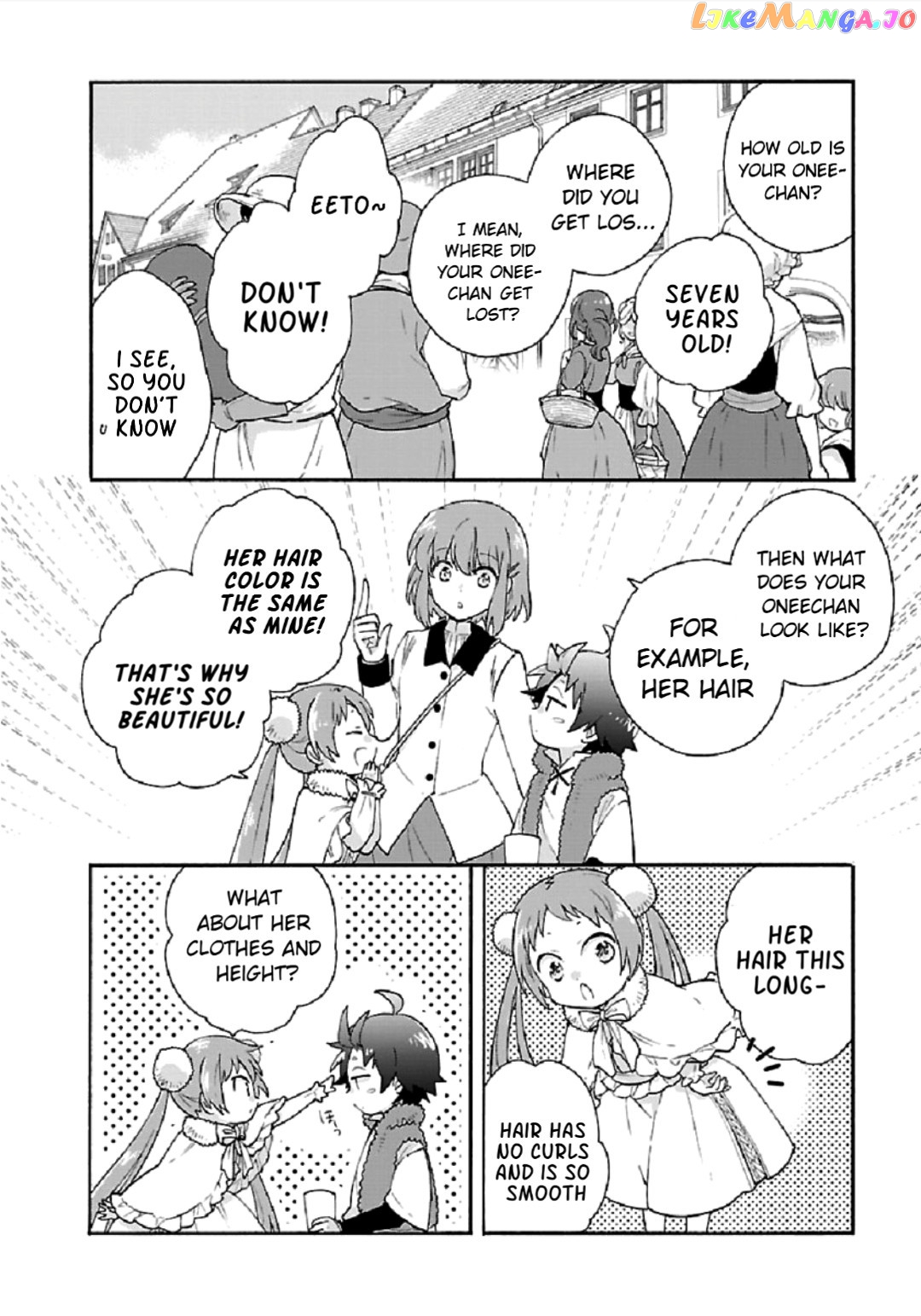 Tensei Shite Inaka de slowlife wo Okuritai chapter 40 - page 8
