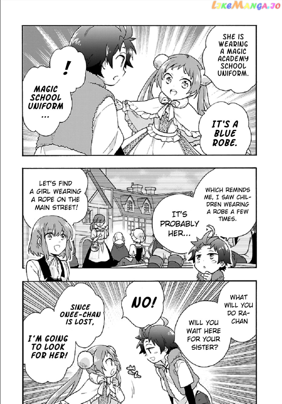 Tensei Shite Inaka de slowlife wo Okuritai chapter 40 - page 9