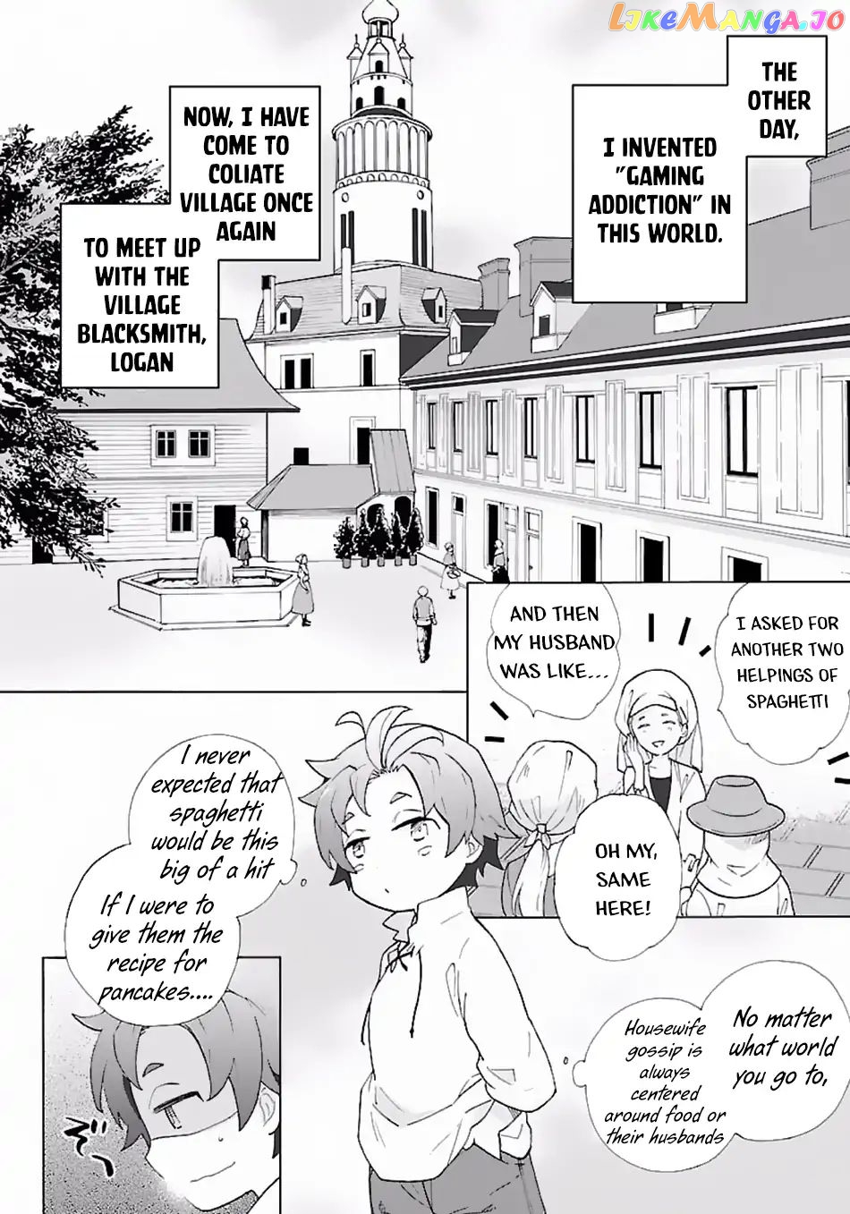 Tensei Shite Inaka de slowlife wo Okuritai chapter 8 - page 3