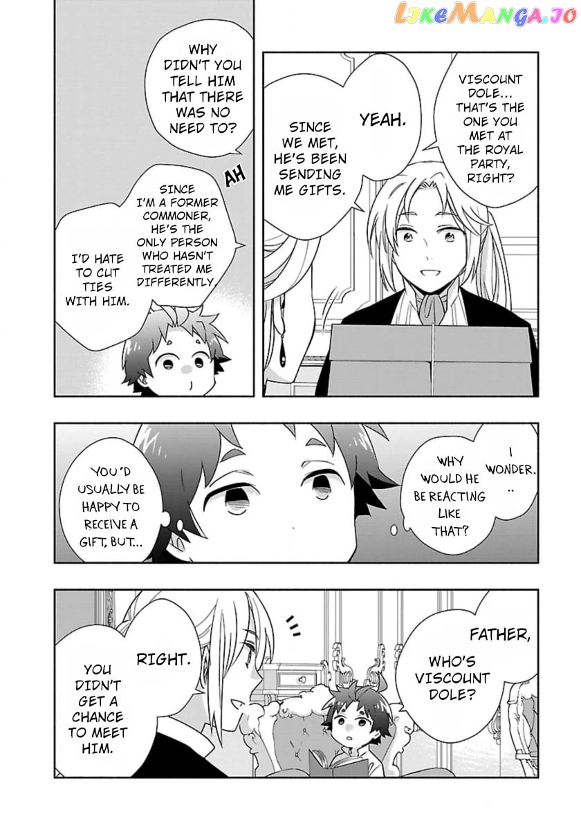 Tensei Shite Inaka de slowlife wo Okuritai chapter 58 - page 4