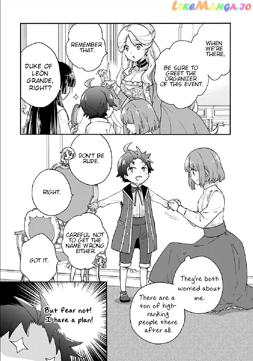 Tensei Shite Inaka de slowlife wo Okuritai chapter 41 - page 13