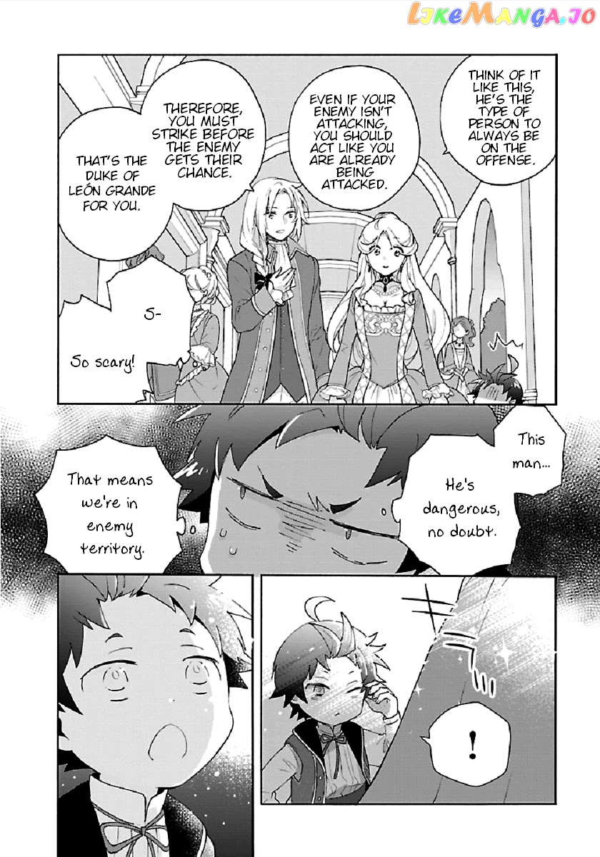 Tensei Shite Inaka de slowlife wo Okuritai chapter 41 - page 18