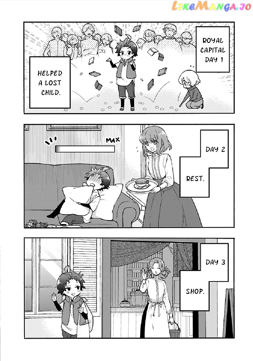 Tensei Shite Inaka de slowlife wo Okuritai chapter 41 - page 2
