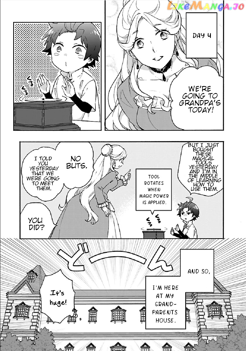 Tensei Shite Inaka de slowlife wo Okuritai chapter 41 - page 3