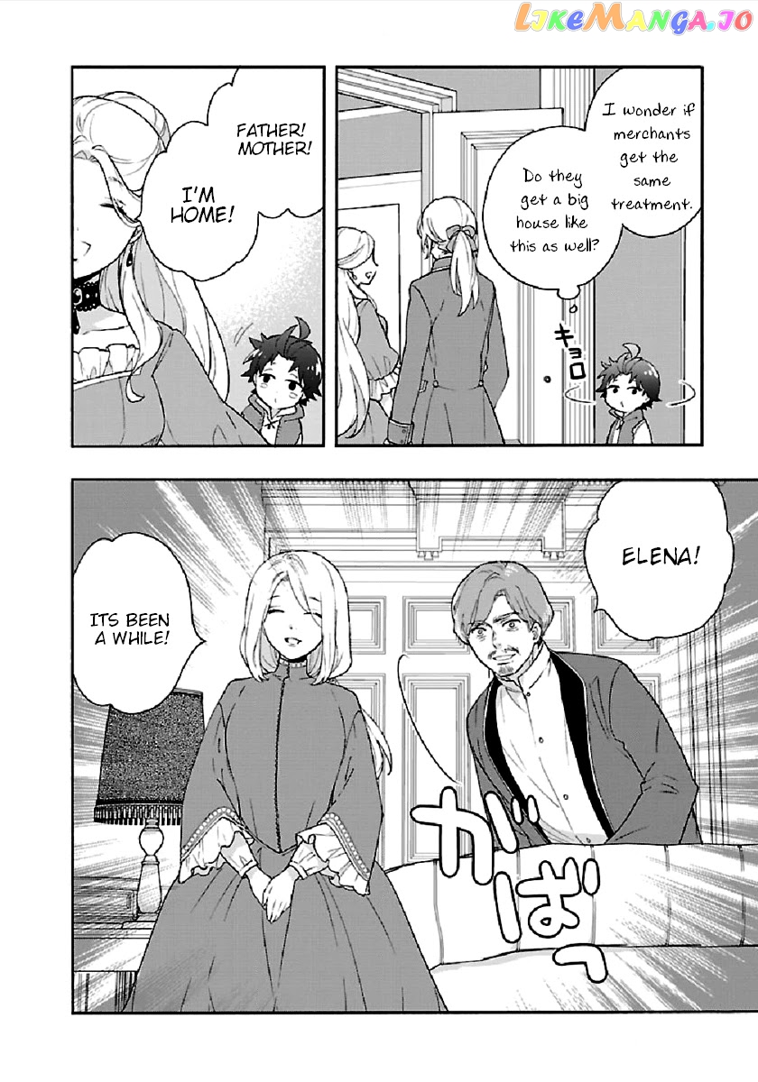 Tensei Shite Inaka de slowlife wo Okuritai chapter 41 - page 4