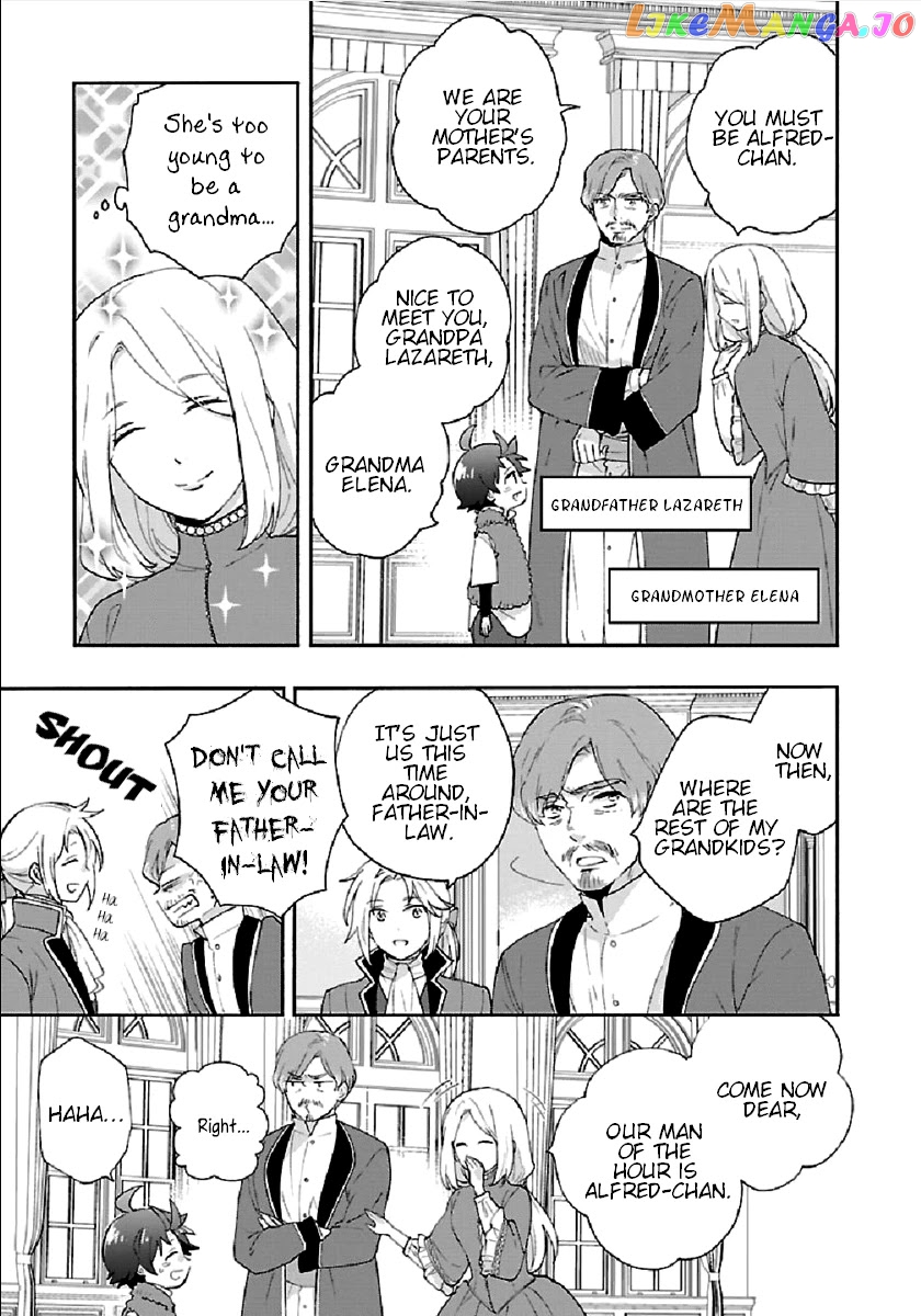 Tensei Shite Inaka de slowlife wo Okuritai chapter 41 - page 5