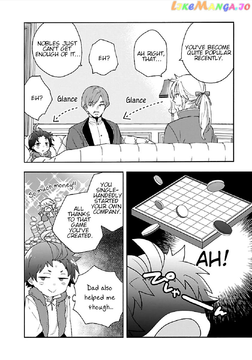 Tensei Shite Inaka de slowlife wo Okuritai chapter 41 - page 8