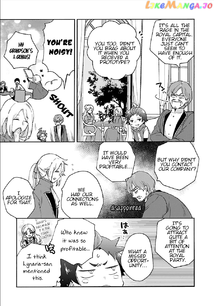 Tensei Shite Inaka de slowlife wo Okuritai chapter 41 - page 9