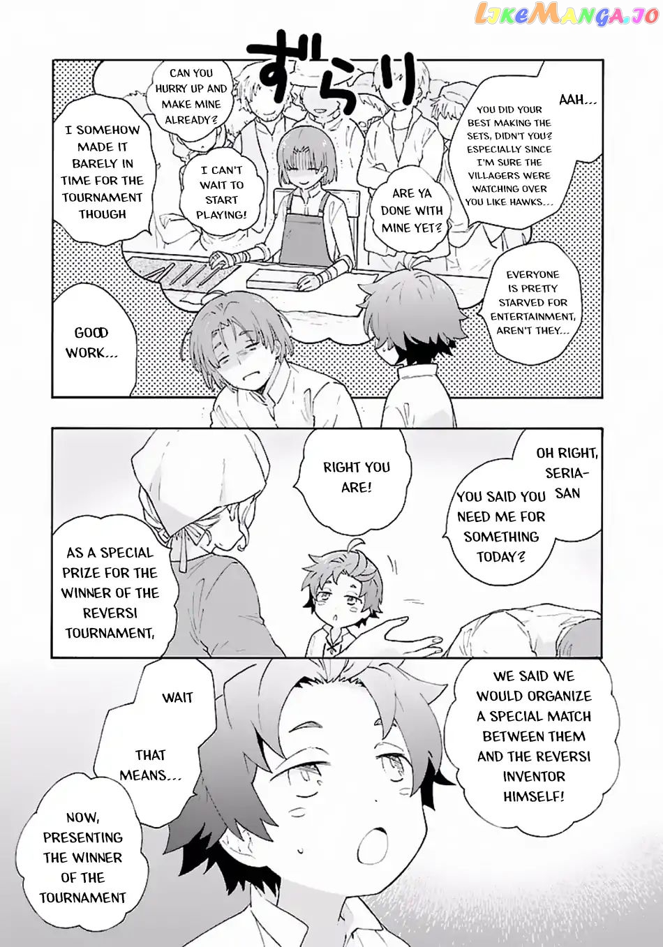 Tensei Shite Inaka de slowlife wo Okuritai chapter 9 - page 6