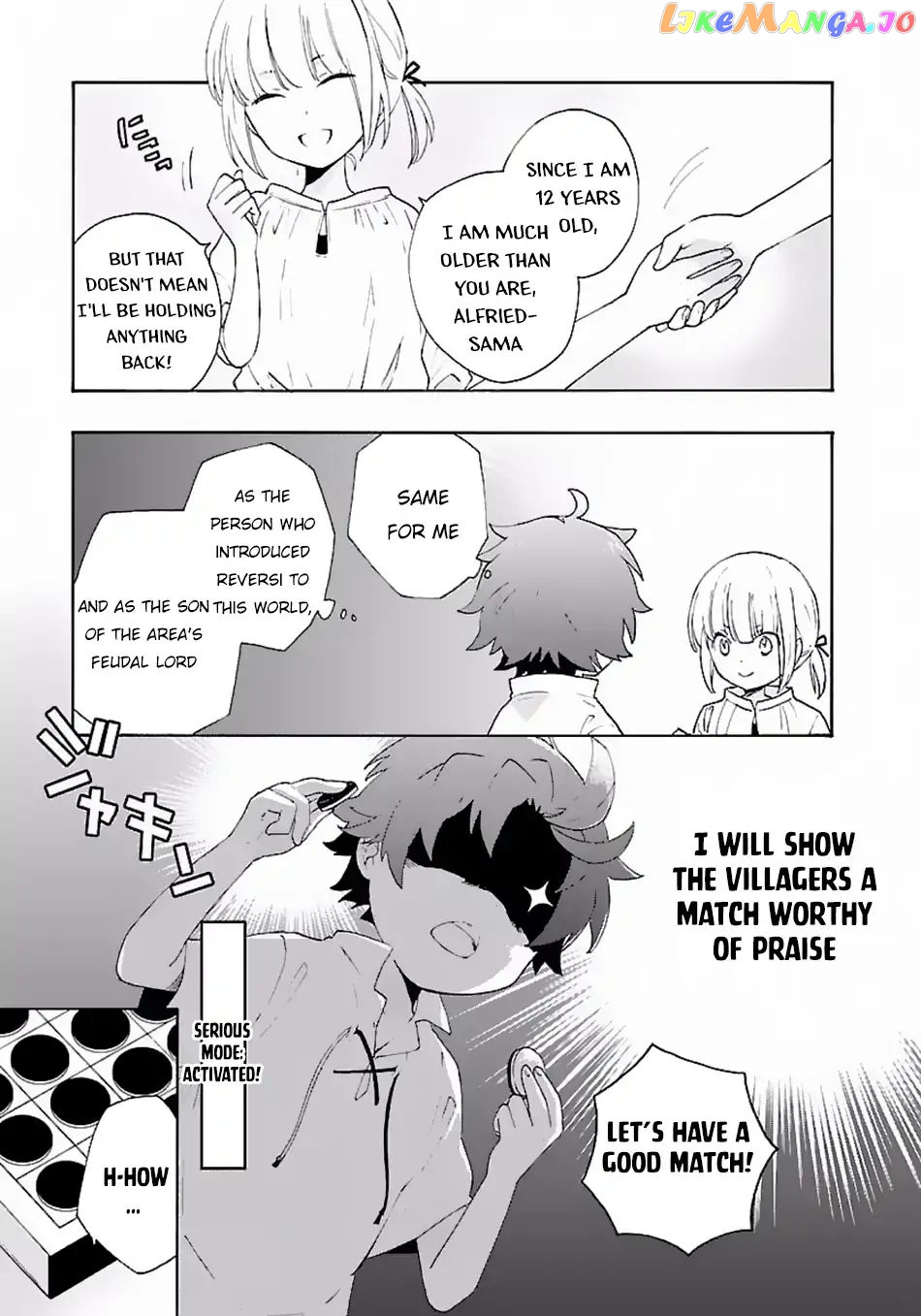 Tensei Shite Inaka de slowlife wo Okuritai chapter 9 - page 8