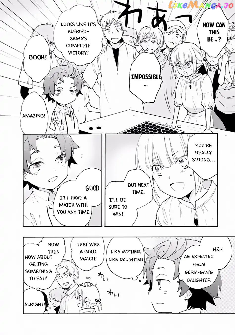Tensei Shite Inaka de slowlife wo Okuritai chapter 9 - page 9