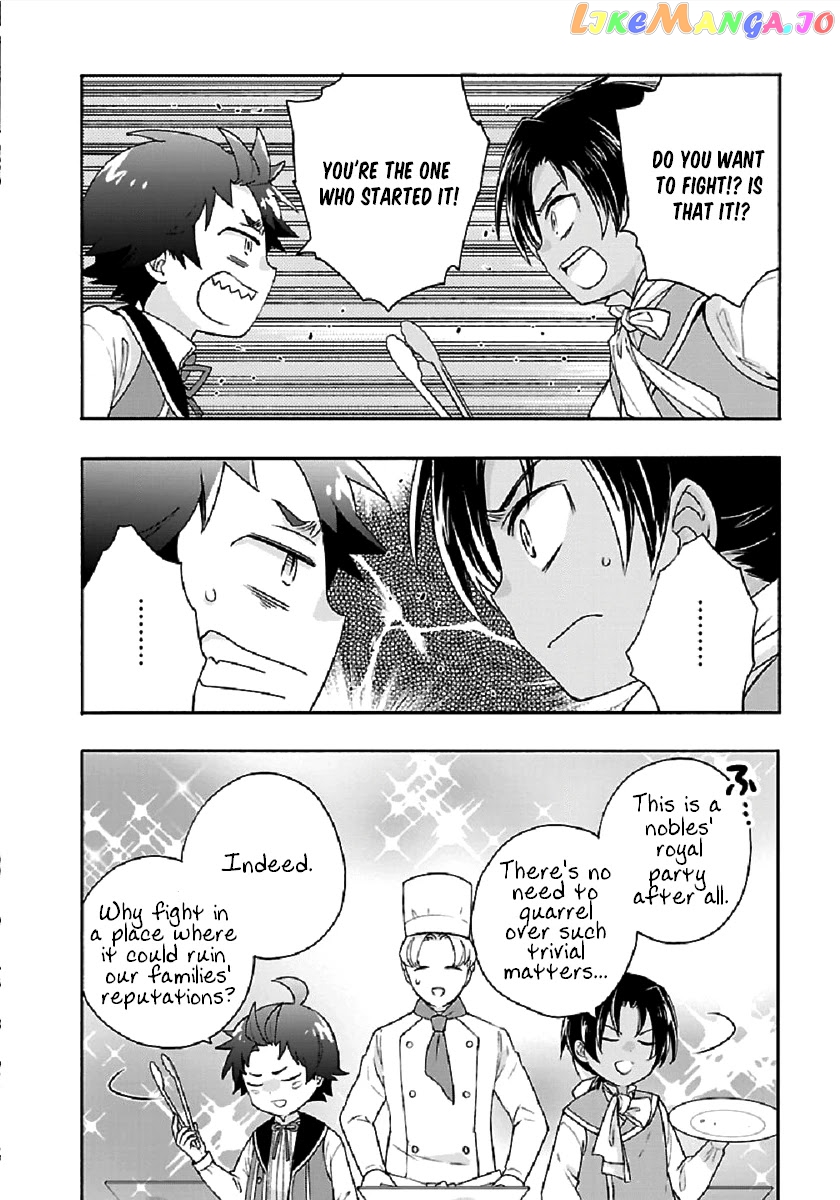Tensei Shite Inaka de slowlife wo Okuritai chapter 42 - page 12