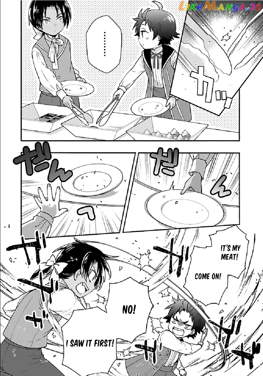 Tensei Shite Inaka de slowlife wo Okuritai chapter 42 - page 13