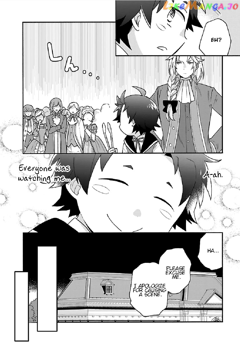 Tensei Shite Inaka de slowlife wo Okuritai chapter 42 - page 16