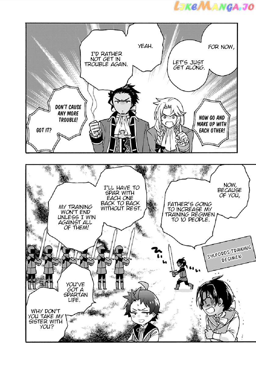 Tensei Shite Inaka de slowlife wo Okuritai chapter 42 - page 18