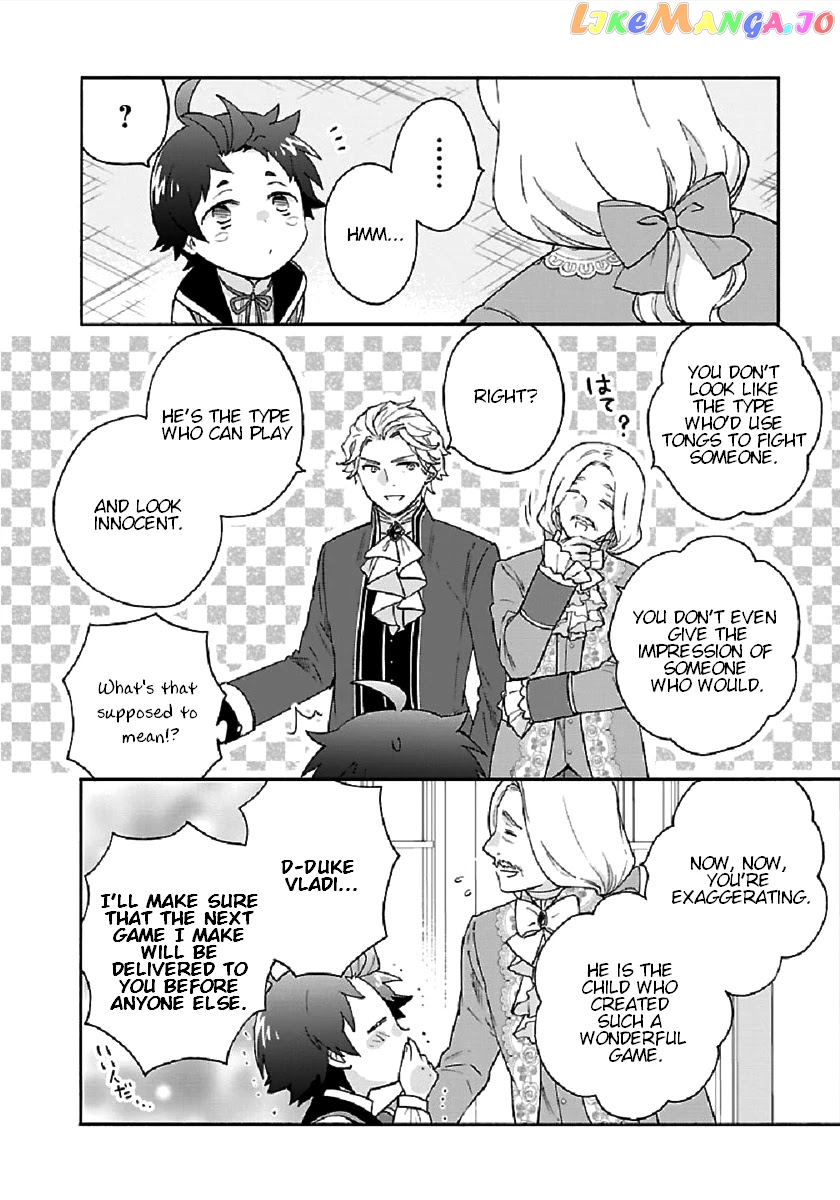Tensei Shite Inaka de slowlife wo Okuritai chapter 42 - page 22