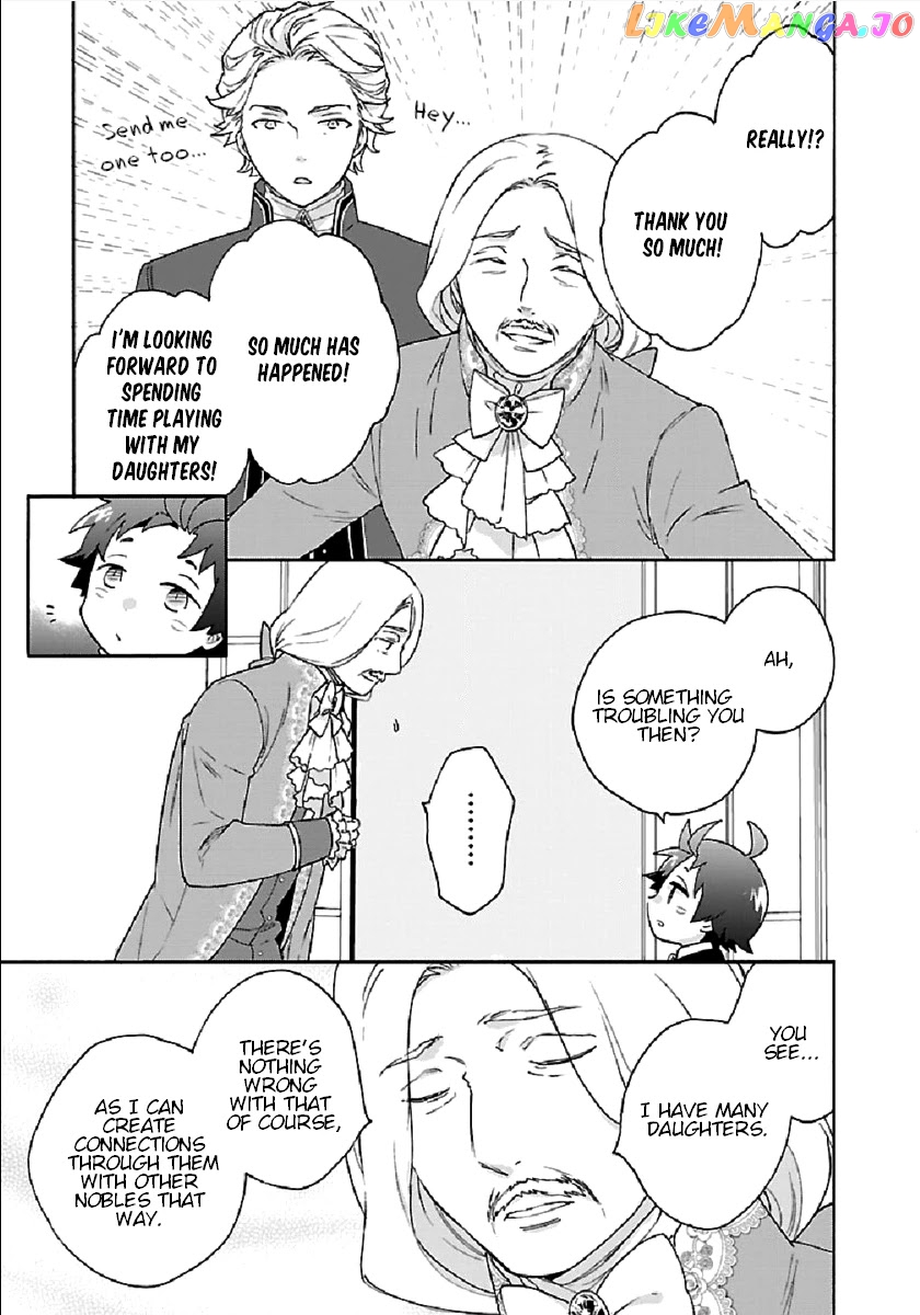Tensei Shite Inaka de slowlife wo Okuritai chapter 42 - page 23