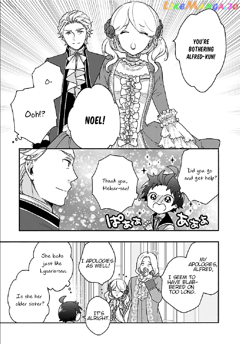 Tensei Shite Inaka de slowlife wo Okuritai chapter 42 - page 25