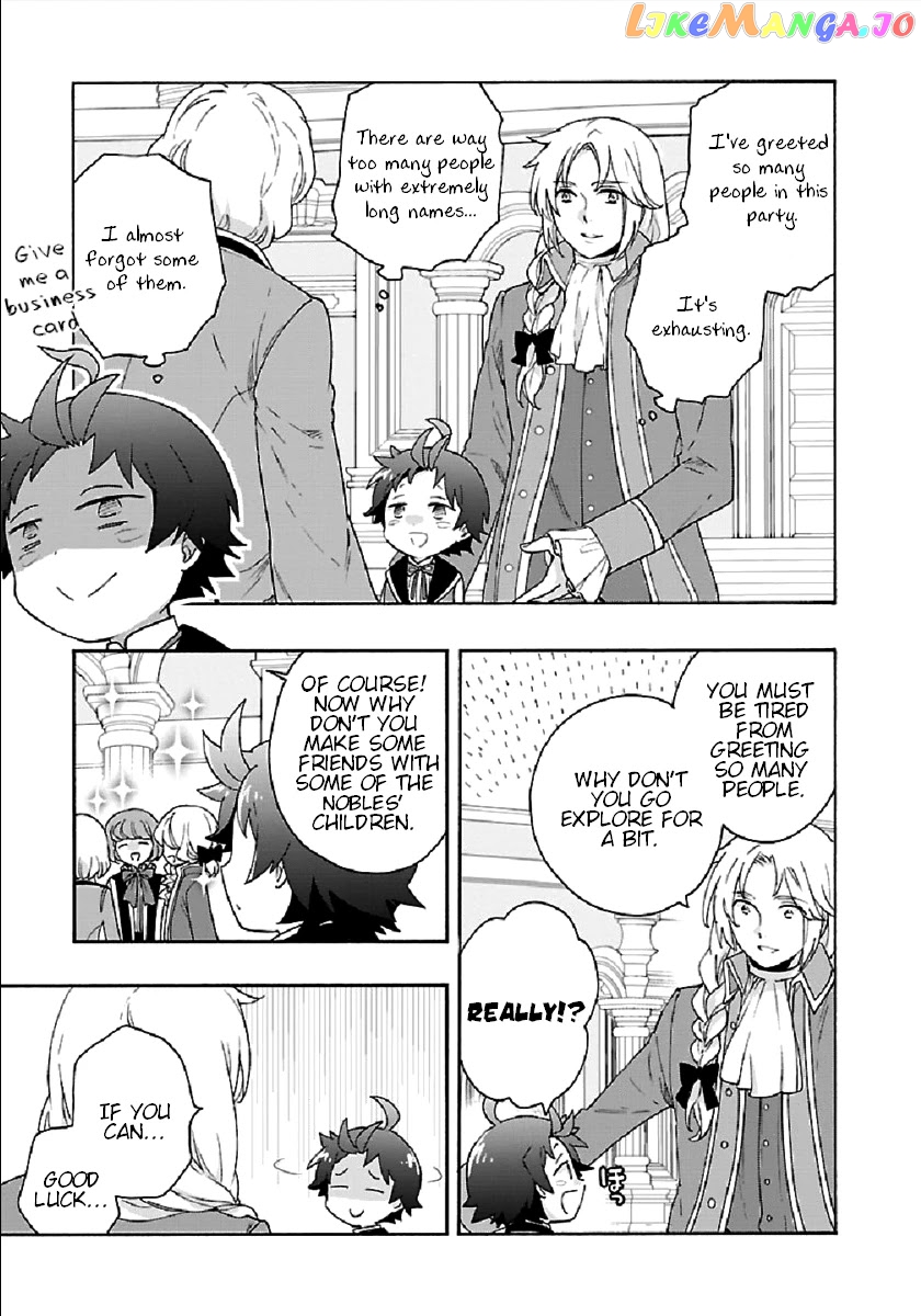 Tensei Shite Inaka de slowlife wo Okuritai chapter 42 - page 3