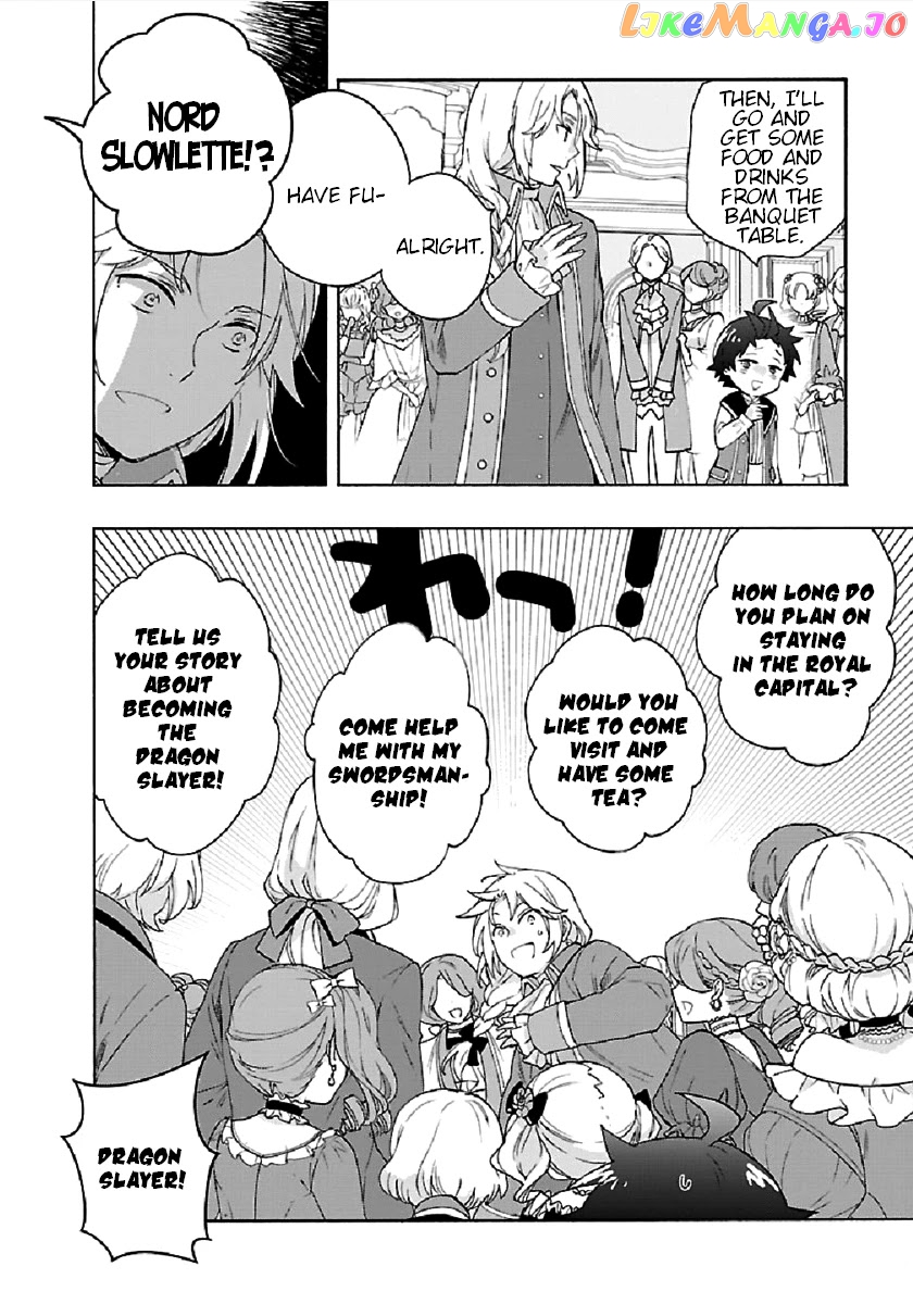 Tensei Shite Inaka de slowlife wo Okuritai chapter 42 - page 4