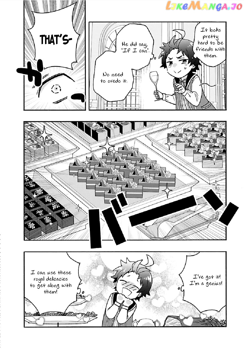 Tensei Shite Inaka de slowlife wo Okuritai chapter 42 - page 6