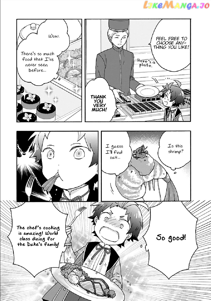 Tensei Shite Inaka de slowlife wo Okuritai chapter 42 - page 7