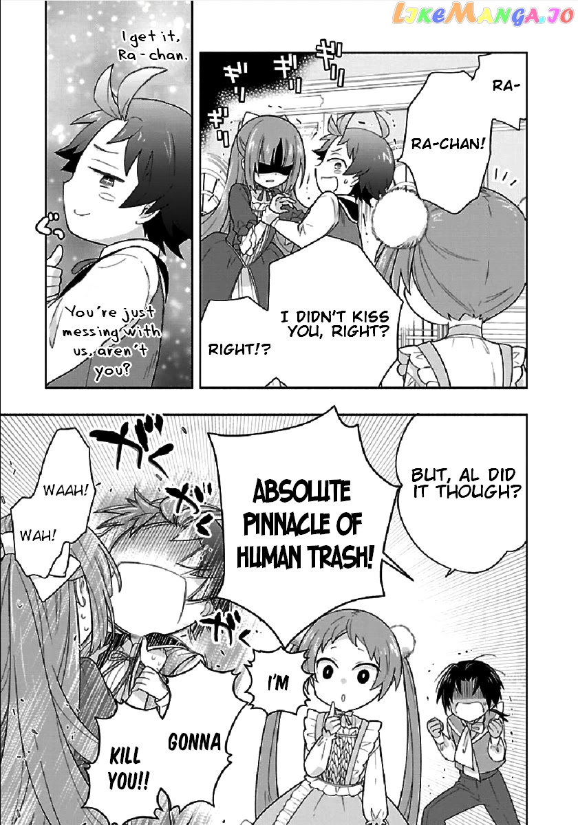 Tensei Shite Inaka de slowlife wo Okuritai chapter 43 - page 23