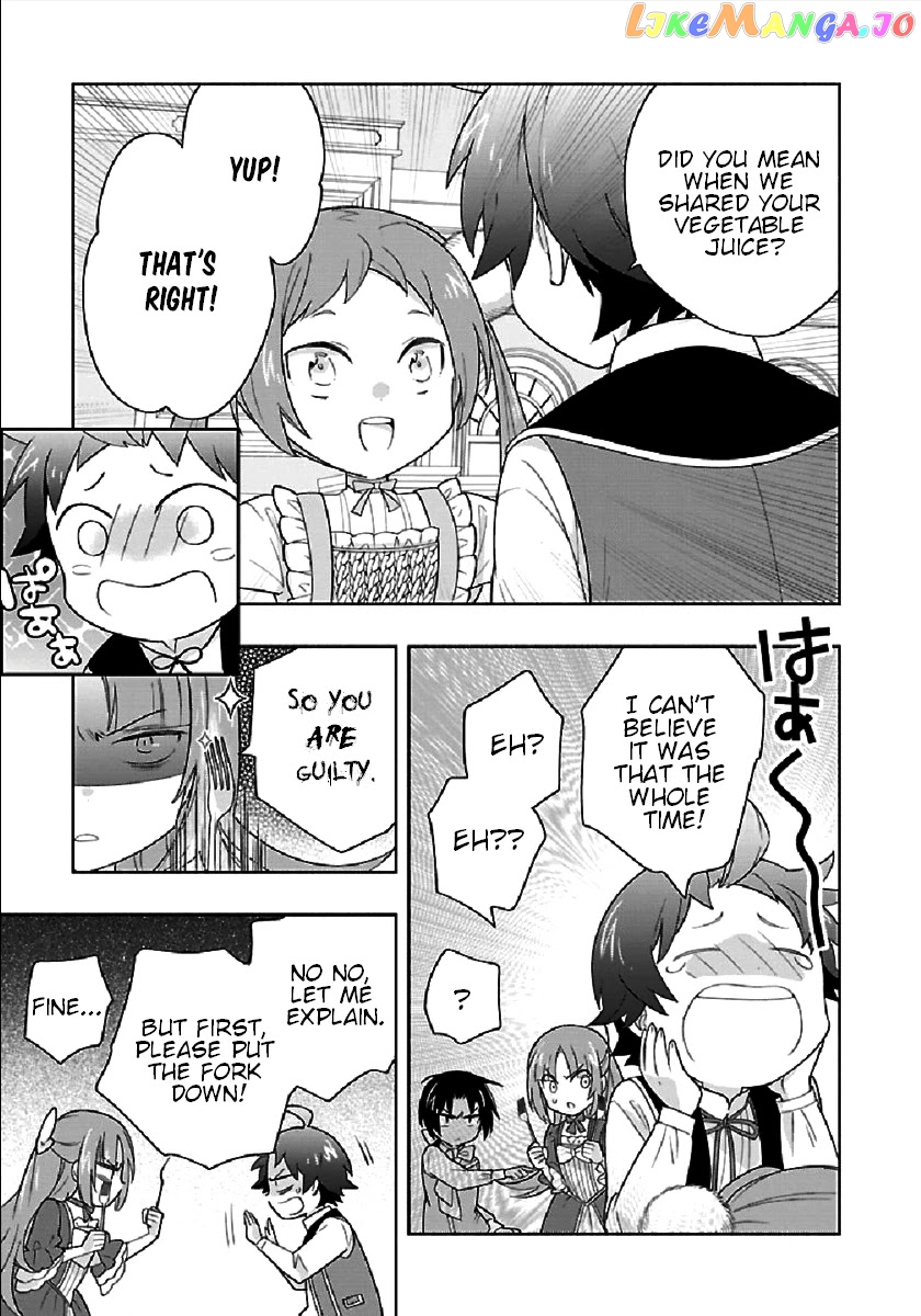 Tensei Shite Inaka de slowlife wo Okuritai chapter 43 - page 29