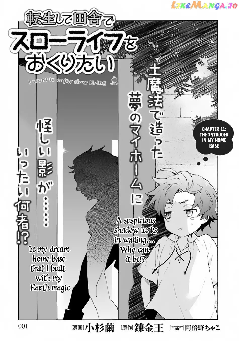 Tensei Shite Inaka de slowlife wo Okuritai chapter 11 - page 2
