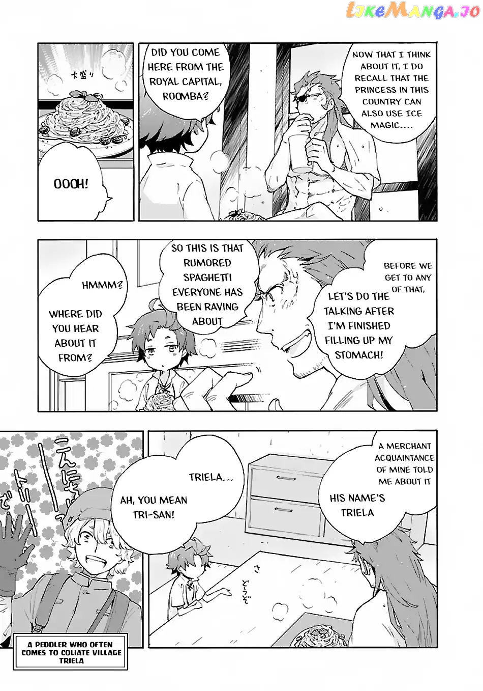 Tensei Shite Inaka de slowlife wo Okuritai chapter 11 - page 8