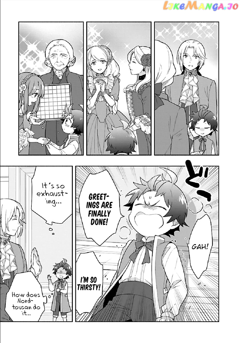 Tensei Shite Inaka de slowlife wo Okuritai chapter 44 - page 11