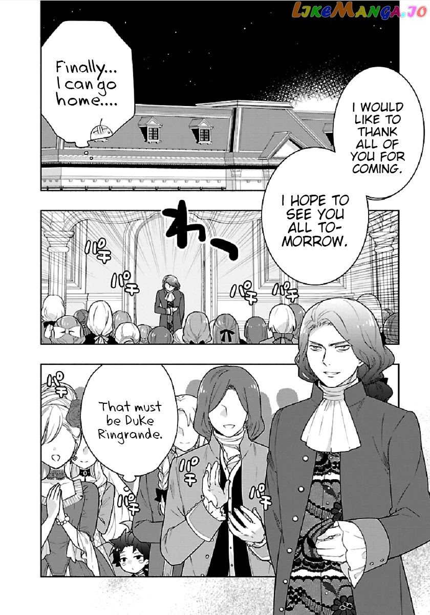 Tensei Shite Inaka de slowlife wo Okuritai chapter 44 - page 2
