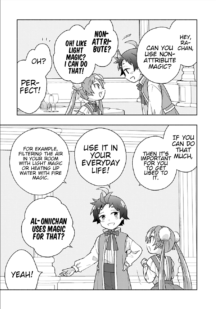 Tensei Shite Inaka de slowlife wo Okuritai chapter 44 - page 23