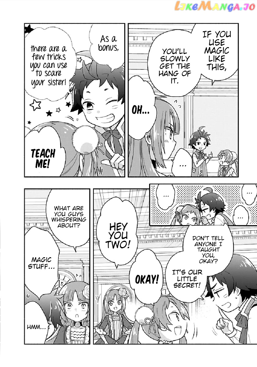 Tensei Shite Inaka de slowlife wo Okuritai chapter 44 - page 24