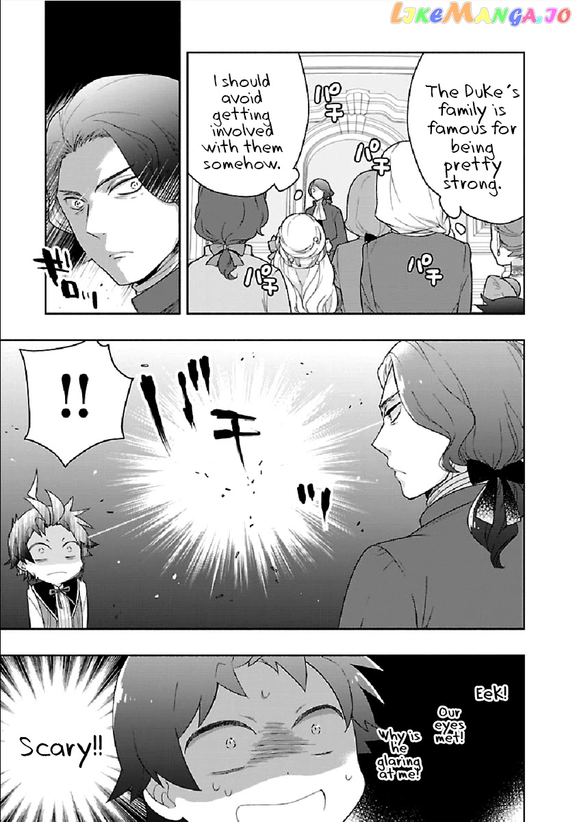Tensei Shite Inaka de slowlife wo Okuritai chapter 44 - page 3