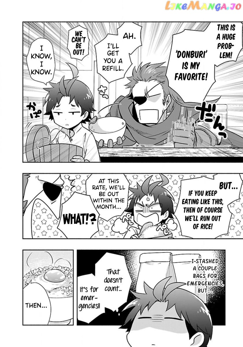 Tensei Shite Inaka de slowlife wo Okuritai chapter 62 - page 4