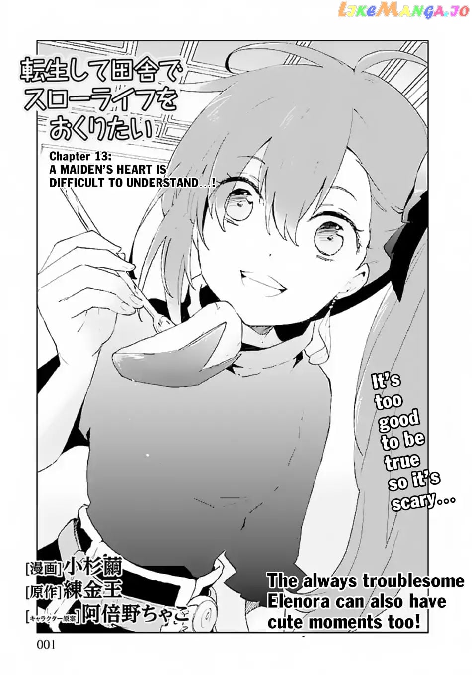 Tensei Shite Inaka de slowlife wo Okuritai chapter 13 - page 2