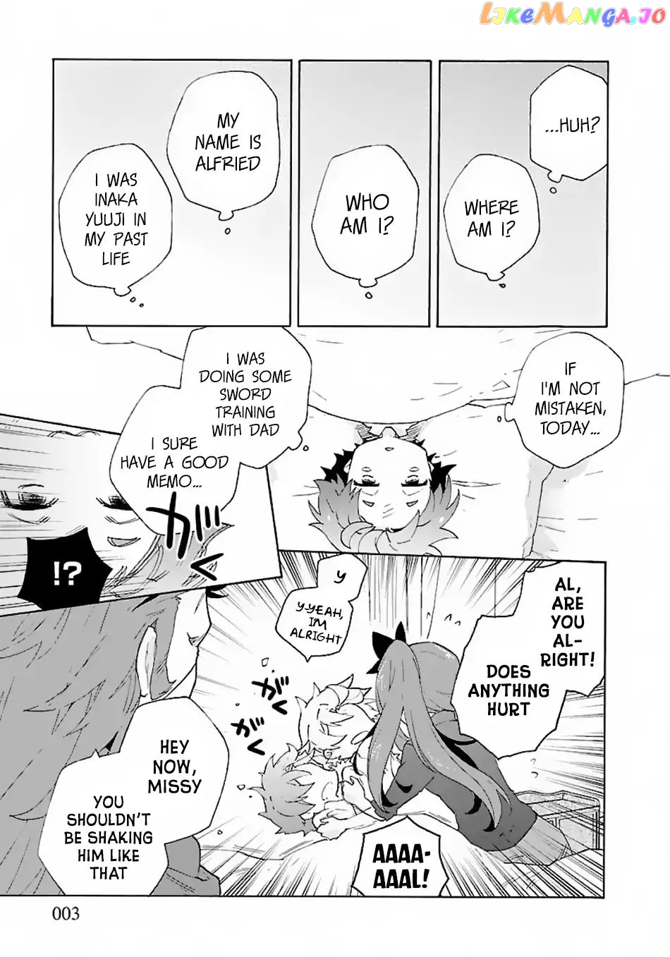 Tensei Shite Inaka de slowlife wo Okuritai chapter 13 - page 4