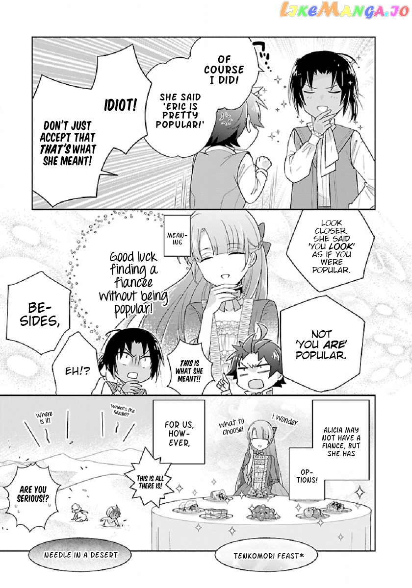 Tensei Shite Inaka de slowlife wo Okuritai chapter 45 - page 11