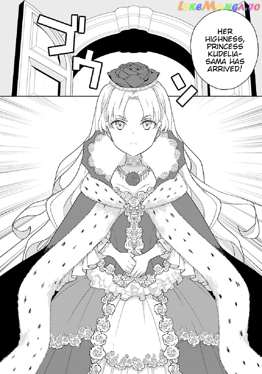 Tensei Shite Inaka de slowlife wo Okuritai chapter 45 - page 16