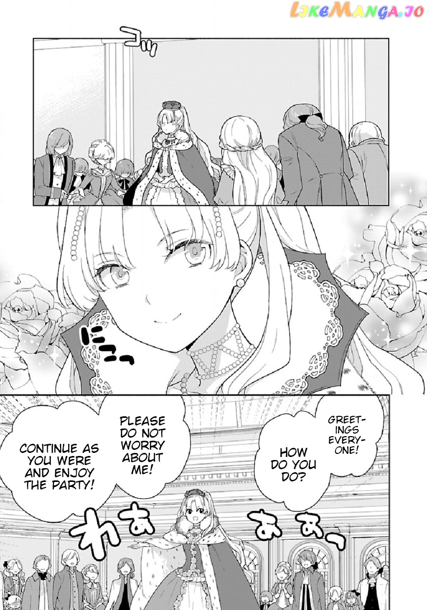Tensei Shite Inaka de slowlife wo Okuritai chapter 45 - page 17