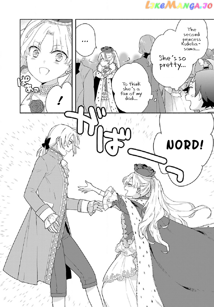 Tensei Shite Inaka de slowlife wo Okuritai chapter 45 - page 18
