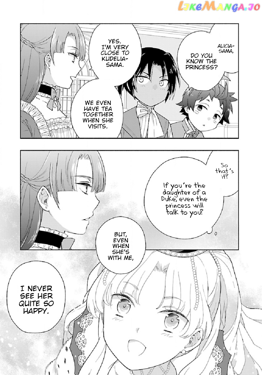 Tensei Shite Inaka de slowlife wo Okuritai chapter 45 - page 21